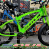 'CUDA TEAM GREEN 2025